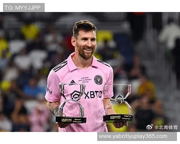 梅西38岁再创辉煌常规赛收官战冲击400助攻与金靴荣誉 梅西38岁再创辉煌常规赛收官战冲击400助攻与金靴荣誉