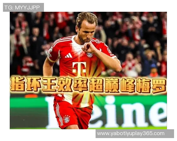 拜仁赛后评分揭晓杰克逊表现最差仅获5分卡尔因出场时间不足未获评分 拜仁赛后评分揭晓杰克逊表现最差仅获5分卡尔因出场时间不足未获评分