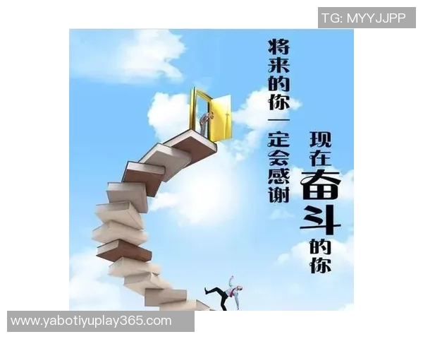 任航谈年轻球员职业生涯心态：长路漫漫需以积极态度面对挑战