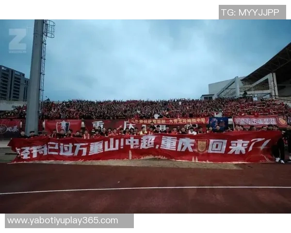 川渝德比再添精彩蓉城官方祝贺铜梁龙冲超成功期待明年中超对决