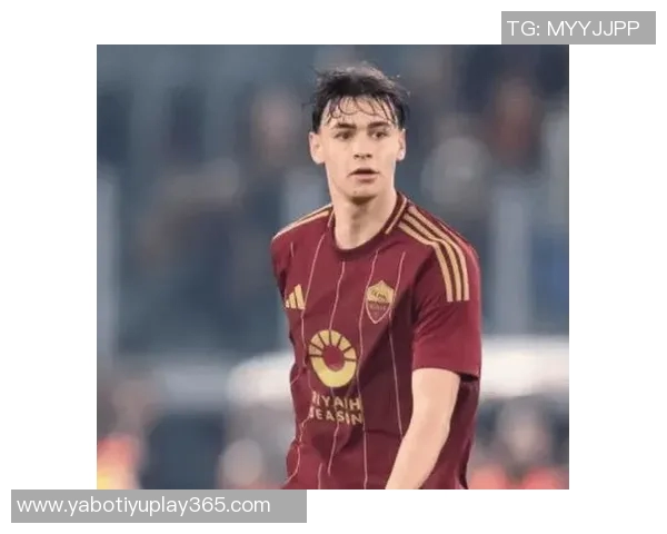 意媒报道热那亚帕尔马冬季争夺罗马小将皮西利出场时间有限