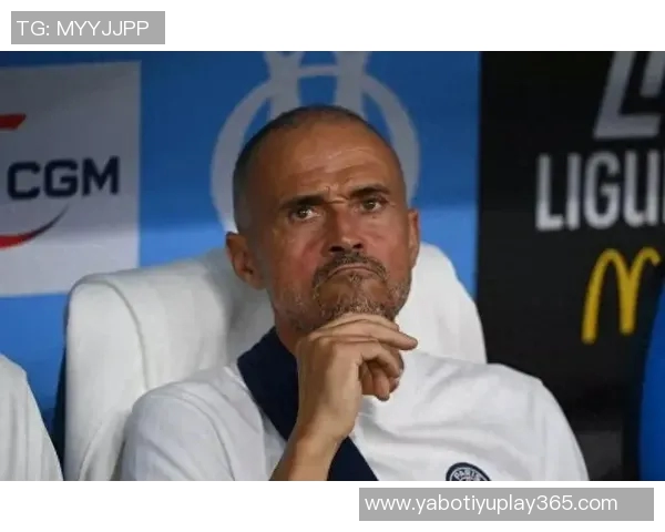 队报盛赞恩里克战术灵活应变不找借口展现教练风范